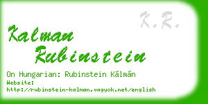 kalman rubinstein business card