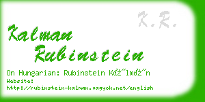 kalman rubinstein business card